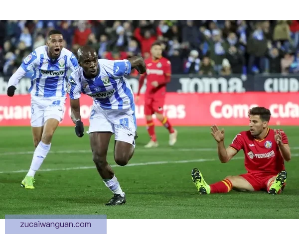 莱加内斯与萨拉戈萨战平 双方各自收获一分保持积分平衡